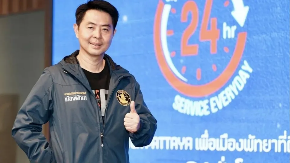 파타야 24시간 긴급 핫라인, 연간 25만 건 상담 처리하며 시민 서비스 혁신