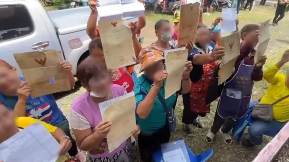 태국 철도청, 정치 가문이 점유한 카오 크라동 토지 회수 소송