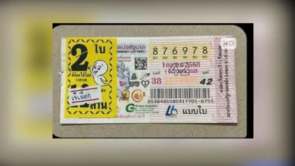 아유타야 노동자, 복권 당첨으로 1200만 바트 횡재