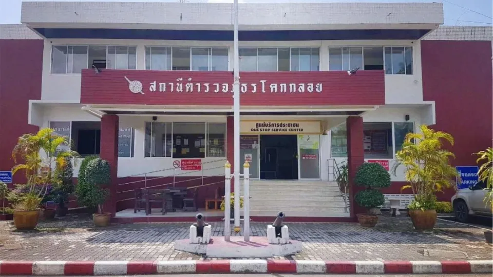 태국 여성, 캄보디아 사기 조직이 언니 살해했다 주장