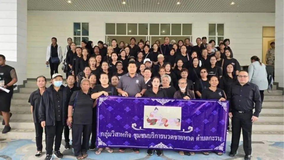 푸껫 해변 마사지사들, 단속 속에서 공정한 규정 촉구