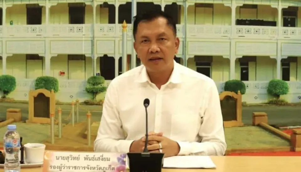 푸껫, 문화 성장을 위한 '1구역 1창작공간' 프로젝트 시작