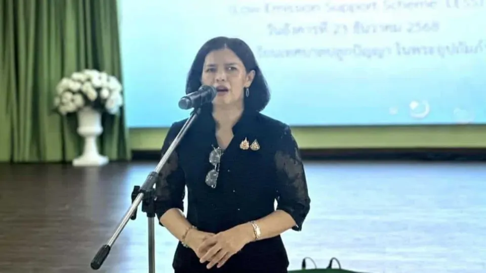 푸켓, 온실가스 9.6% 감축 목표 달성 위한 워크숍 개최