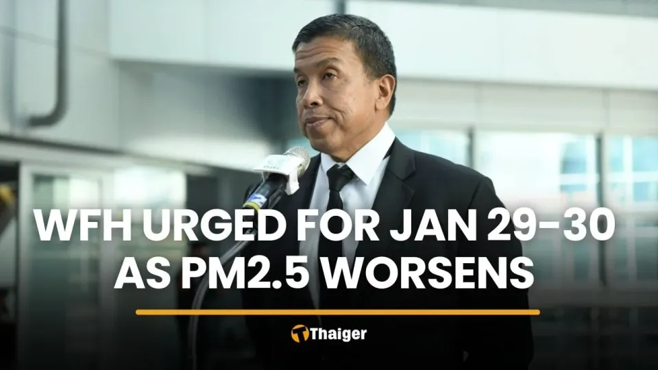 방콕, PM2.5 대기오염 심화로 1월 29-30일 재택근무 권고
