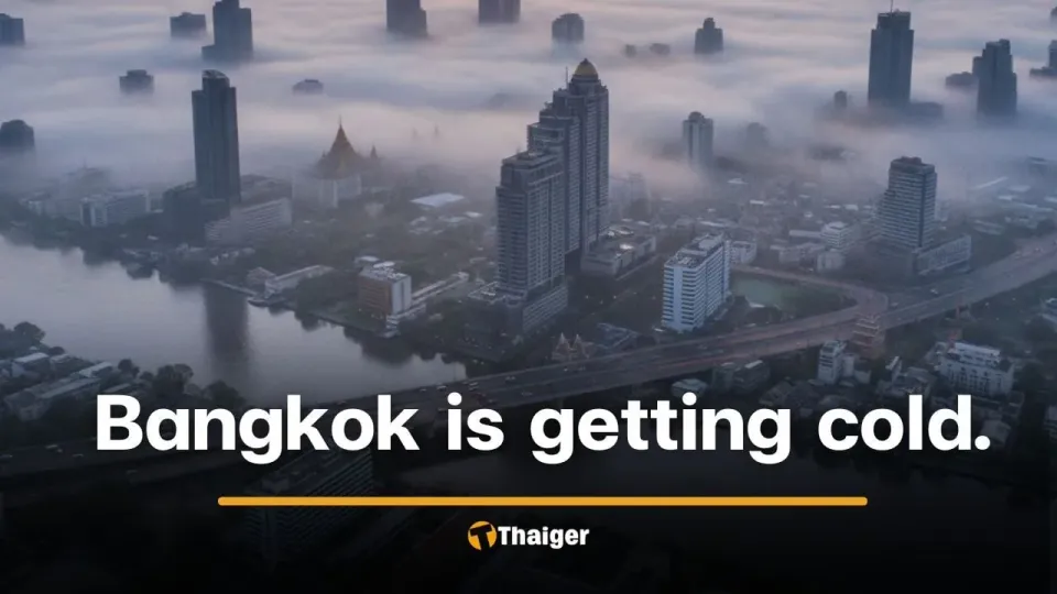 태국 한파 경보: 1월 21일부터 기온 4도 급락 예상