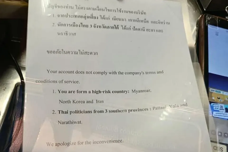 방콕 BTS, 미얀마인 래빗카드 압수로 차별 논란 휩싸여