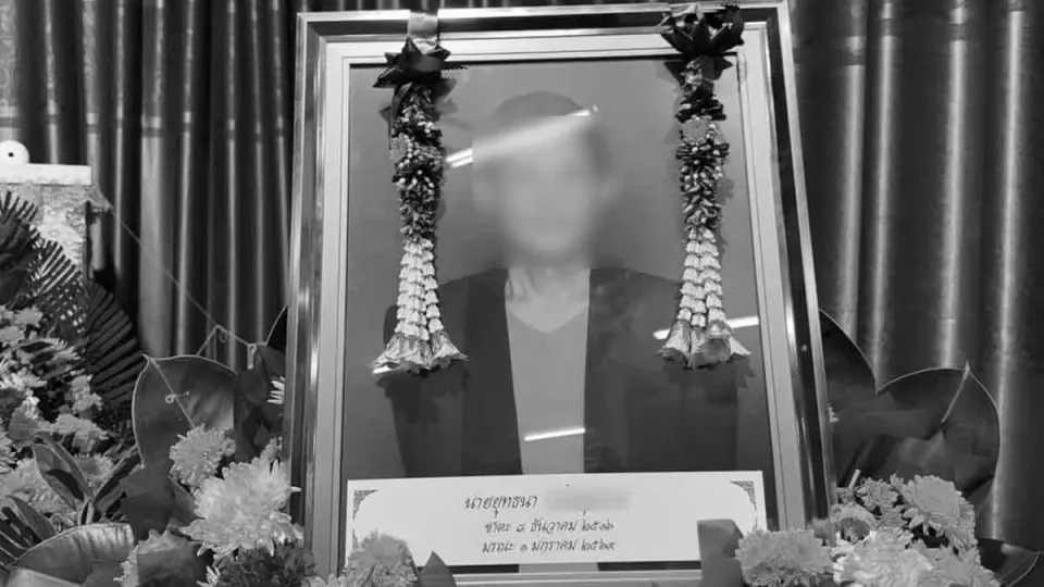 방콕 딘댕 집단 폭행 사건, 단독 체포에 유족 반발