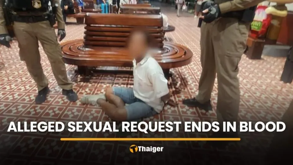 아유타야 기차역에서 성적 요구 거절 후 칼부림 사건 발생
