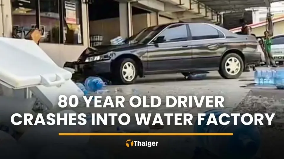 태국 80세 고령 운전자, 기어 고장으로 생수공장 돌진