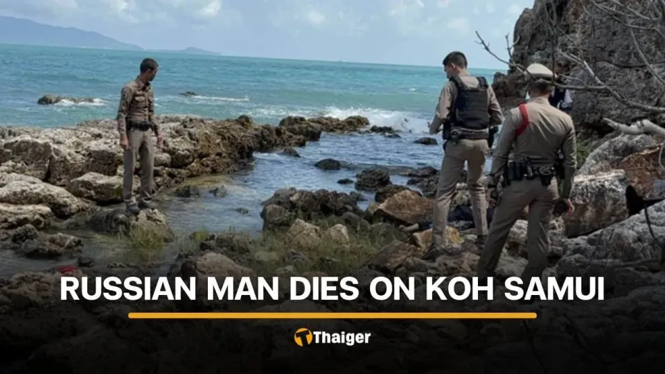 코사무이 전망대 아래 해변에서 러시아 관광객 숨진 채 발견