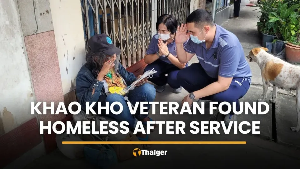 카오코 전투 참전용사, 연금 없이 노숙 생활 중 발견