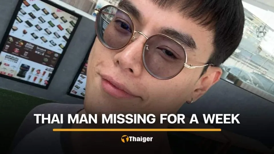 태국 남성 실종, 춘부리 폐가 앞에서 차량 발견