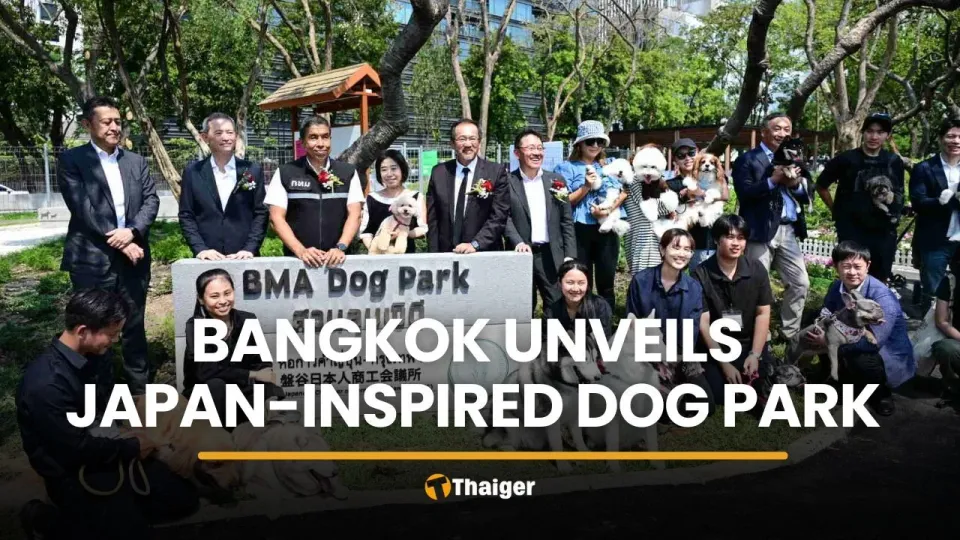 방콕 룸피니 공원에 일본식 반려견 공원 개장