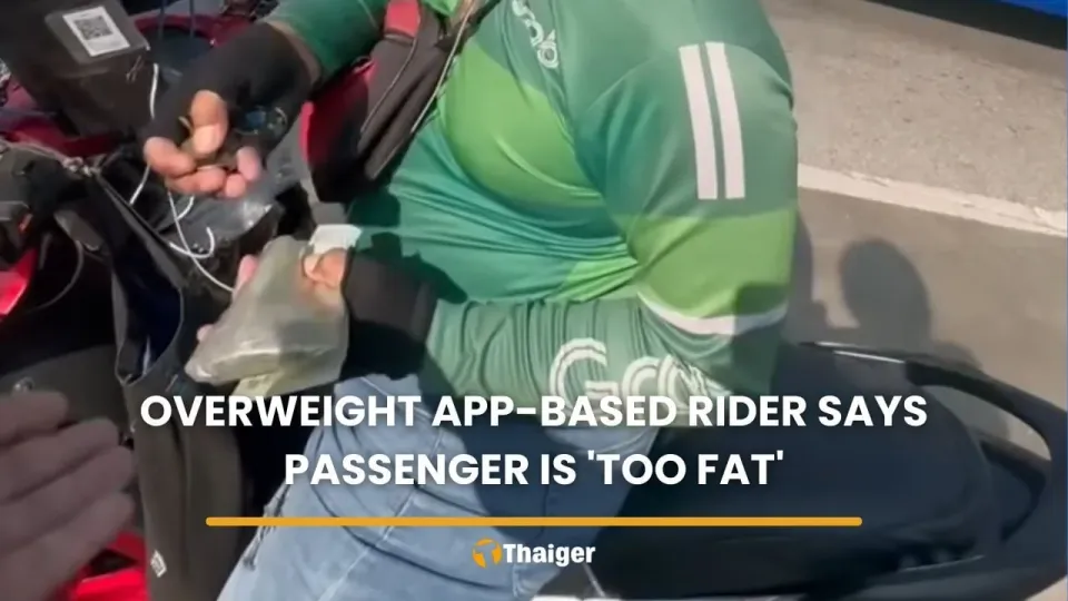 우돈타니 라이드헤일링 기사, 과체중 승객 폭언 영상으로 뭇매