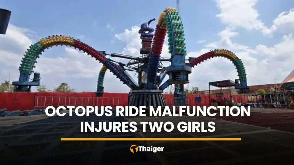 태국 나콘랏차시마 문어놀이기구 사고, 10대 소녀 2명 부상