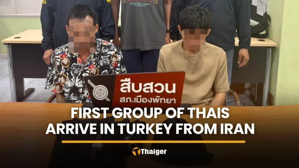 파타야 고급 주택 침입 사건, 640만 바트 명품 시계 도난범 2명 검거