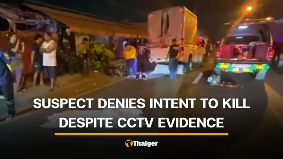 태국 남성, 전 여자친구와 남자친구를 픽업트럭으로 들이받아 숨지게 해