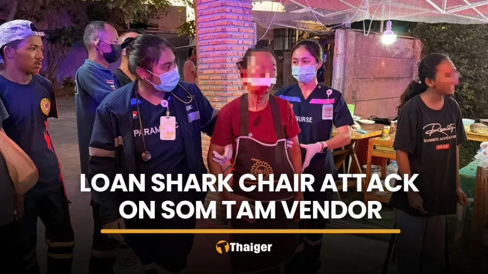 태국 펫차부리, 사채업자 300바트 빚 독촉 중 여성 의자로 폭행